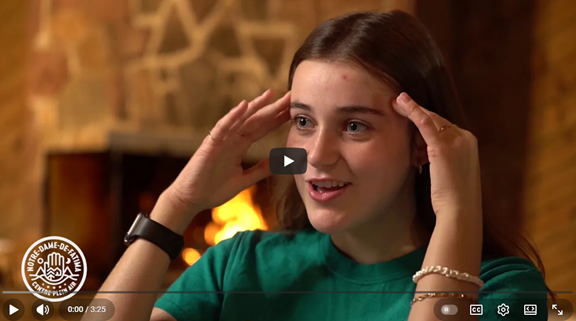 ENTRE 2 S’MORES – Tigrou